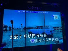 -温莎KTV(国贸店)
