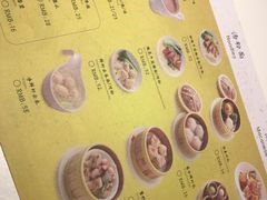 -葡珍轩冰室(虹桥机场T1店)