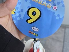 -银泰百货(舟山临城店)