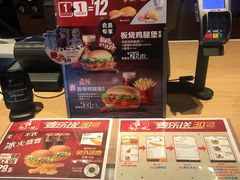 -麦当劳(南京路2店)