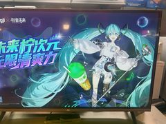 -柠季·手打柠檬茶(静安大悦城北座B1店 )