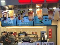 -桂桂茶(恒基名人店)
