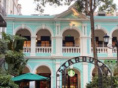 -星巴克臻选(广州沙面店)