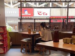 -高嗲嗲·现炒下饭菜(石鼓路店)
