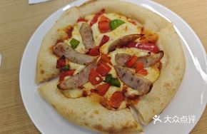 Sausage Mini Pizza