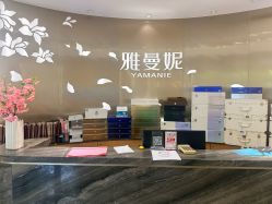 -雅曼妮spa美容养生
