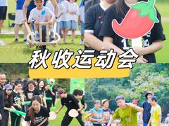 -阳澄湖半岛旅游度假区