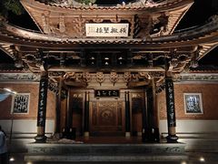 -晋江五店市传统文化旅游区