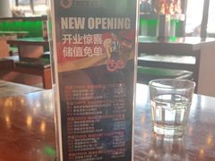 -haxnbauer海森堡德国餐厅(深圳coco店)