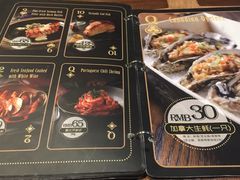 -食间牛排(湖西路店)