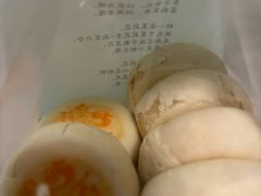 -好一朵茉莉花(老门东店)