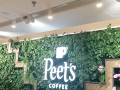 -Peet's Coffee皮爷咖啡(豫园店)