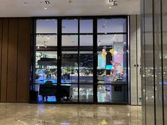 -飨食汇全日制餐厅·昆山皇冠假日酒店(九方店)