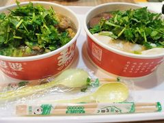 -八婆婆烧仙草(SM城市广场店)