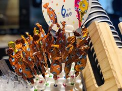 倍乐果棒棒糖-野上麦田(中贸广场店)