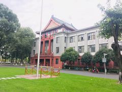-四川大学(望江校区)