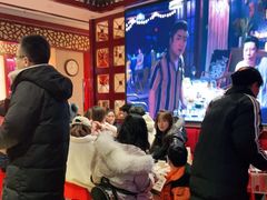 -竹犇番茄火锅(长风街店)