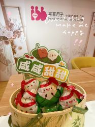 -喜喜月子会所(中酒馆)