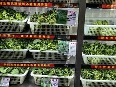 -黔府豆米火锅野菜馆(南马店)