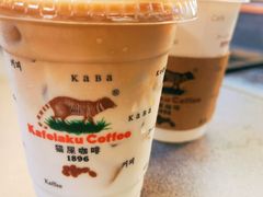 -猫屎咖啡(上下九步行街店)