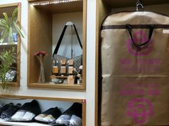 -爱革·洗衣改衣·洗鞋修鞋·洗包修包·奢侈品护理(宝地广场店)