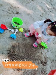 点击看大图 -酷酷兔少儿拓展天地