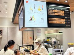 -野人先生现做冰淇淋(北京环宇荟店)