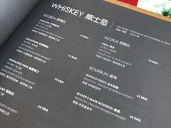 菜单-zarah(鼓楼店)