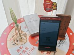 -沈师傅四季烤鸭小馆(荣盛华府店)