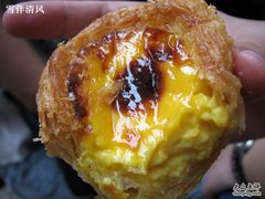 玛嘉烈蛋挞-玛嘉烈蛋挞(金利来大厦店)