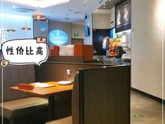 大堂-萨莉亚意式餐厅(杭州西溪龙湖天街店)