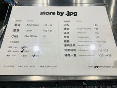 -JPG canteen(广州寺右公馆店)