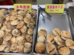 -陈记紫菜饼(湖滨霞店)