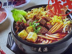 -沁麦源过桥米线(总店)