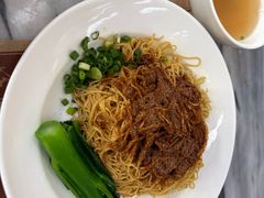 -黄枝记(议事亭前地店)