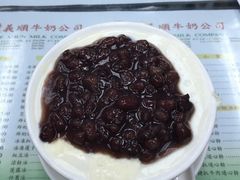 -义顺牛奶公司