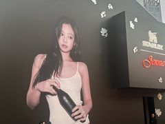 -丰盛里