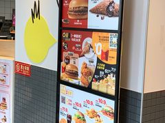 -麦当劳(天权路店)
