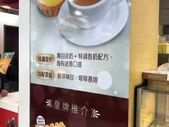 -芳叔(动漫星城店)