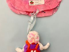 -tomato蕃茄田艺术(新天地中心)