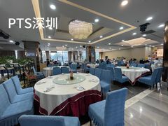-方鼎食府粤菜酒楼•茶点•宴会