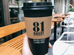拿铁-81BAKERY(大学路店)