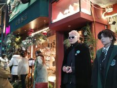 -德福楼咖啡吧(德福巷店)