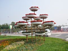 -武清南湖绿博园