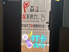 -荔枝共享自习室