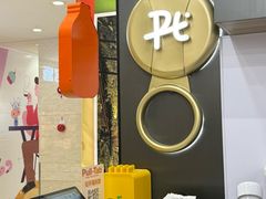 -光启城时尚购物中心