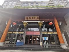 -佛山顺德香云纱园林酒店(清晖园店)