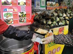 -鼎香皇高佬苏裹蒸粽