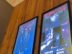 -明日世界密室轰趴·剧本桌游·箭馆团建(国贸店)