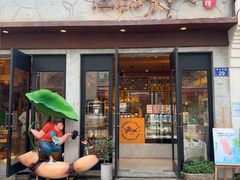 -佳藕天成(南宋御街店)